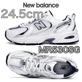 New Balance - 期間限定 ニューバランス new balance MR530SG 24.5cmの