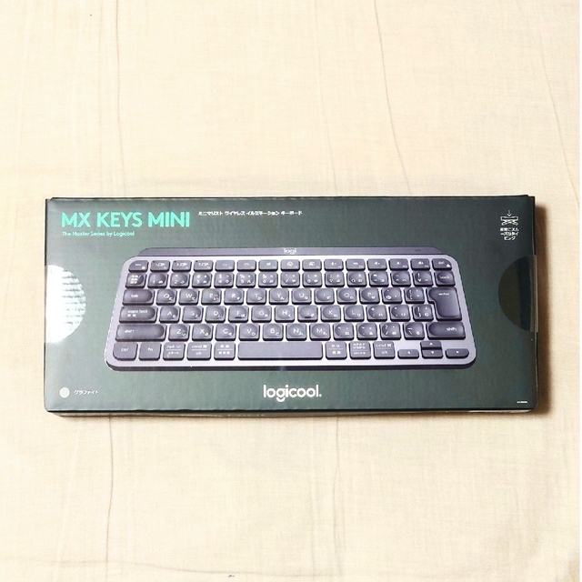 Logicool MX KEYS MINI グラファイト - PC周辺機器