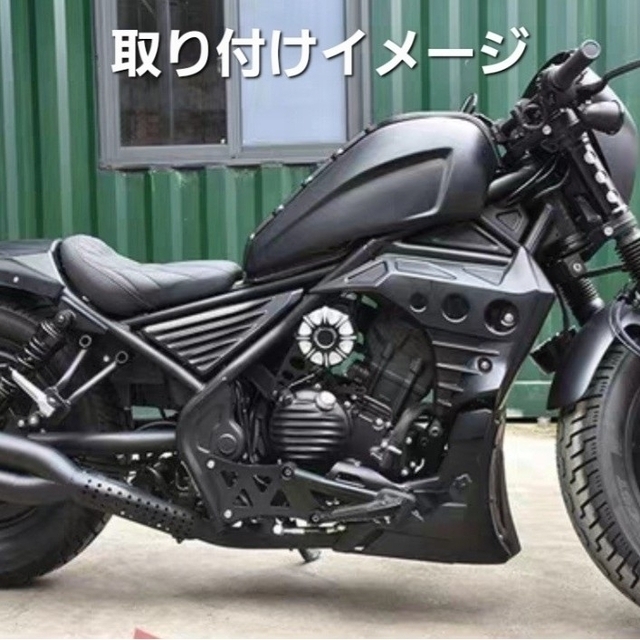 レブル 250 ダミー エアクリーナー インテーク フィルター 花型 レブル 250 ダミー エアクリーナー インテーク フィルター 花型