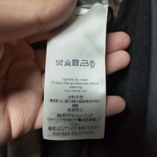 LOUIS VUITTON 18AW モノグラム タイムトランク カーディガン
