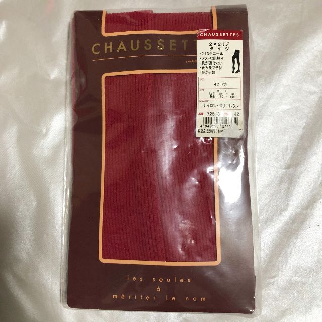 Dr.scholl(ドクターショール)のショセット2×2リブタイツ210デニール赤M～L／CHAUSSETTES レディースのレッグウェア(タイツ/ストッキング)の商品写真