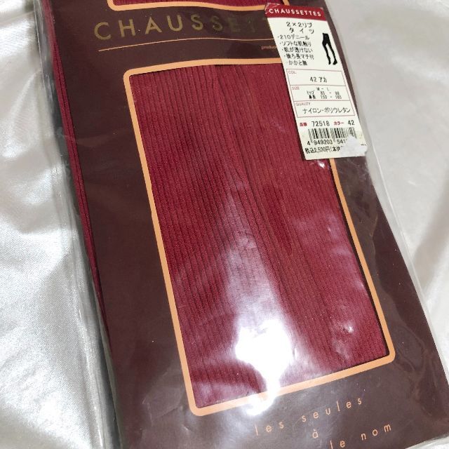 Dr.scholl(ドクターショール)のショセット2×2リブタイツ210デニール赤M～L／CHAUSSETTES レディースのレッグウェア(タイツ/ストッキング)の商品写真