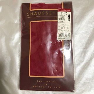 ドクターショール(Dr.scholl)のショセット2×2リブタイツ210デニール赤M～L／CHAUSSETTES(タイツ/ストッキング)