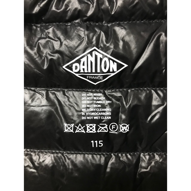 DANTON(ダントン)のDANTONインナーダウン　キッズ115 美品 キッズ/ベビー/マタニティのキッズ服男の子用(90cm~)(ジャケット/上着)の商品写真