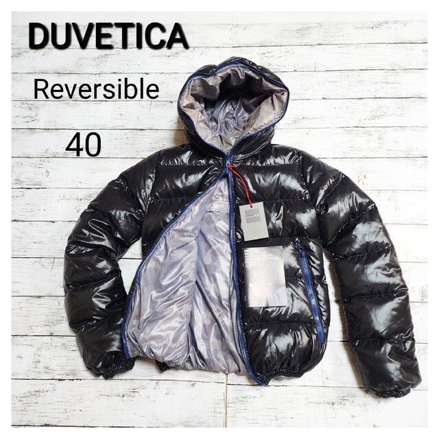 デュベティカDUVETICA ダウンジャケット リバーシブル レディース 40