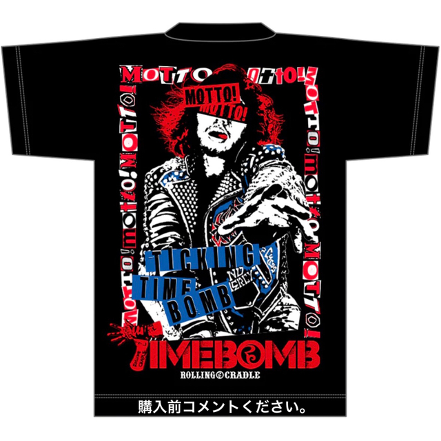 新日本プロレス Tシャツ 高橋ヒロム ロスインゴベルナブレスデハポン ...