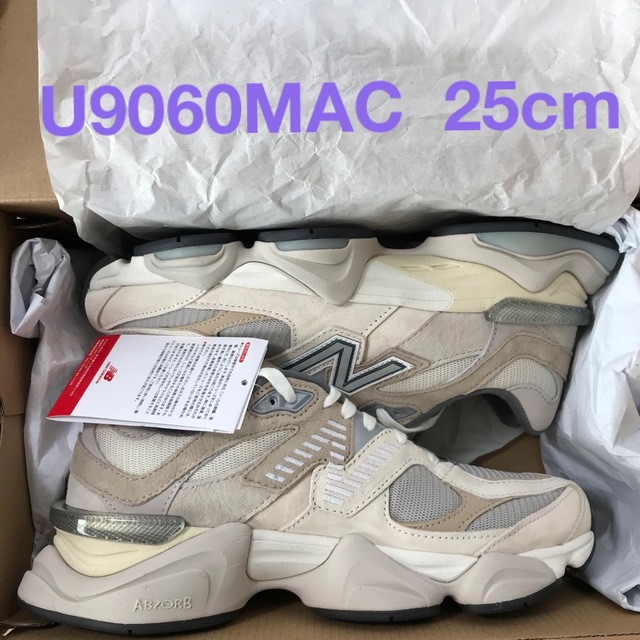 New Balance ニューバランス U9060MAC 25cm 新品未使用 educa.ba