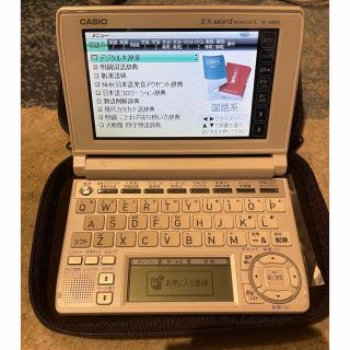 カシオ(CASIO)のカシオ電子辞書XD-A9800 EX-word DATAPLUS5ドイツ語SD入(電子ブックリーダー)