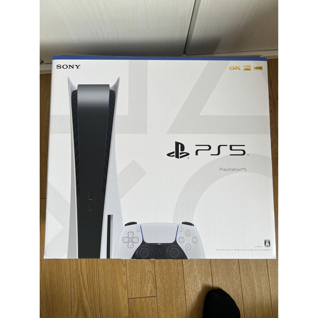 SONY PlayStation5 CFI-1100A01 プレイステーション