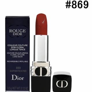 ディオール(Dior)のルージュ ディオール 869(口紅)
