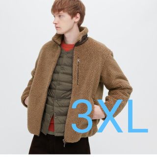 ユニクロ(UNIQLO)のUNIQLO 防風 フリース フルジップ ジャケット 3XL ボア ブルゾン(ブルゾン)