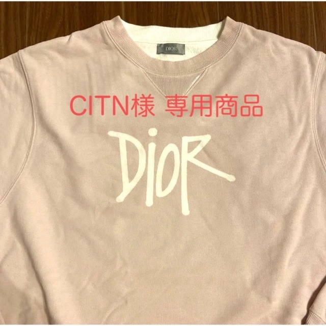 Christian Dior(クリスチャンディオール)のCITN様 専用商品 ディオールオム ×ショーンステューシー スウェット（美品） メンズのトップス(スウェット)の商品写真