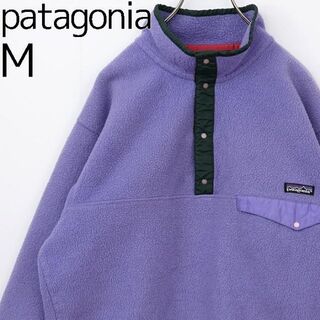 patagonia - 【希少USA製】パタゴニア☆シンチラスナップT フリース 