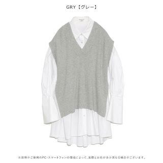 SNIDEL(ミニワンピース)のフリマアイテム一覧 SNIDEL(ミニワンピース)のフリマアイテム一覧