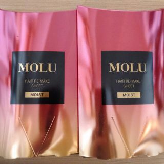 MOLU ヘアリセットシート 12枚×2個 MOIST モイスト(その他)