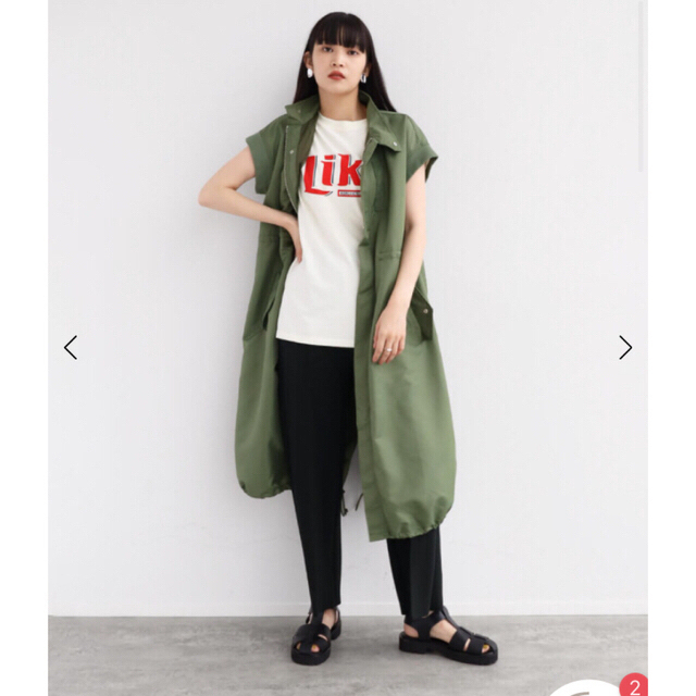 おすすめ】 RADIATE ベスト ロングベスト ジレ ヤマダヤ
