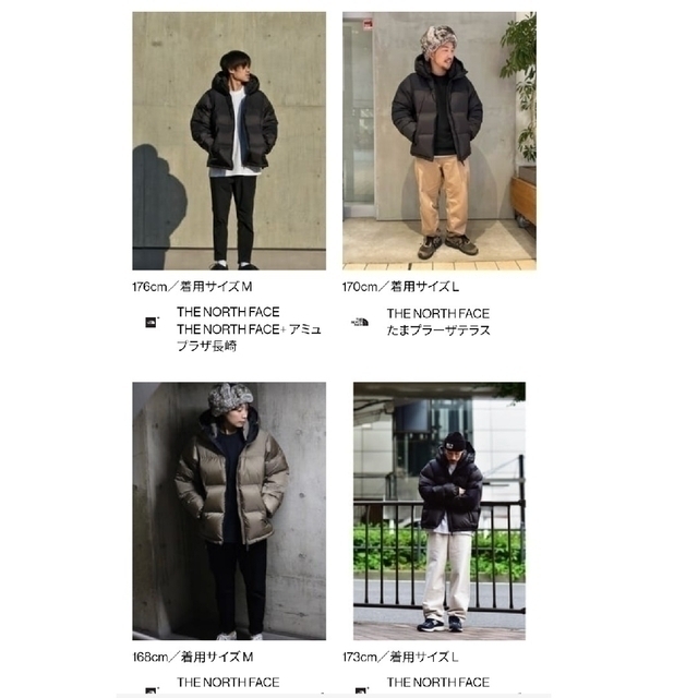 THE NORTH FACE　ウインドストッパーヌプシフーディー 6