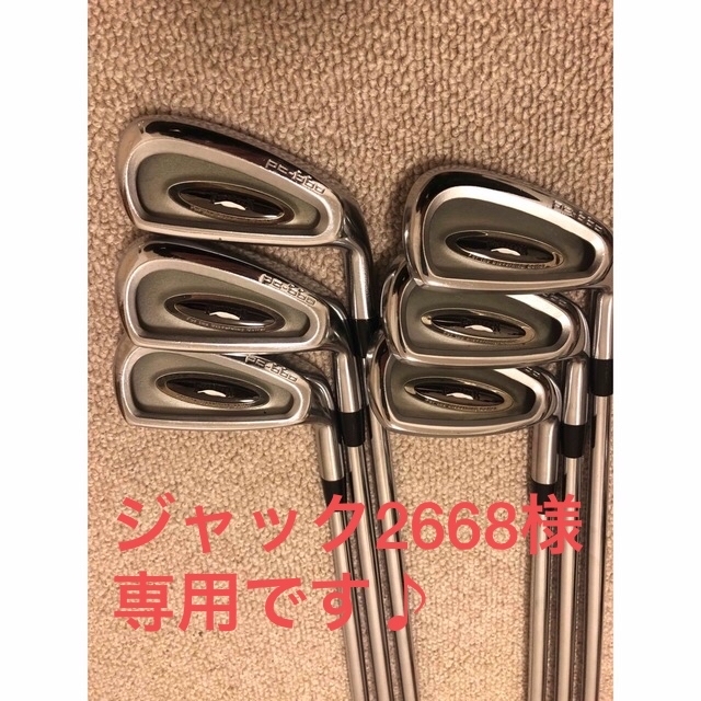 Fourteen(フォーティーン)の✴️ジャック2668様専用 Fourteen PC660 アイアン6本セット‼️ スポーツ/アウトドアのゴルフ(クラブ)の商品写真