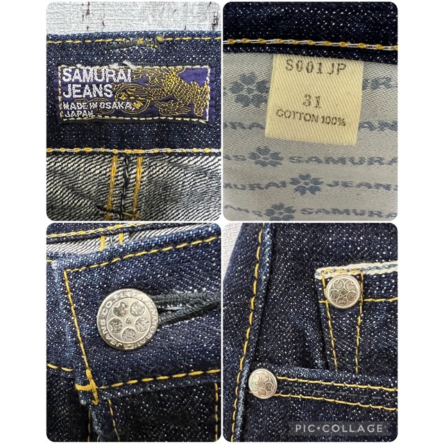 超美品！SAMURAI JEANS 倭魂セルビッチデニムジーンズ！日本製！