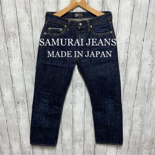 サムライジーンズの通販 200点以上 | SAMURAI JEANSを買うならラクマ