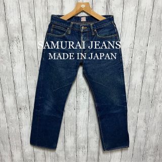 サムライジーンズ(SAMURAI JEANS)のSAMURAI JEANS S0110XJⅡ 刃モデル！セルビッチデニム！日本製(デニム/ジーンズ)