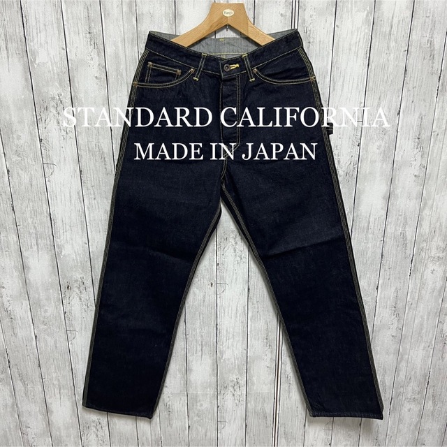 STANDARD CALIFORNIA(スタンダードカリフォルニア)の未使用！STANDARD CALIFORNIA ペインターデニム！日本製！ メンズのパンツ(デニム/ジーンズ)の商品写真