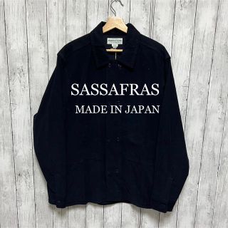 ササフラス(SASSAFRAS)の未使用タグ付き！SASSAFRAS Blower Half カバーオール！(カバーオール)