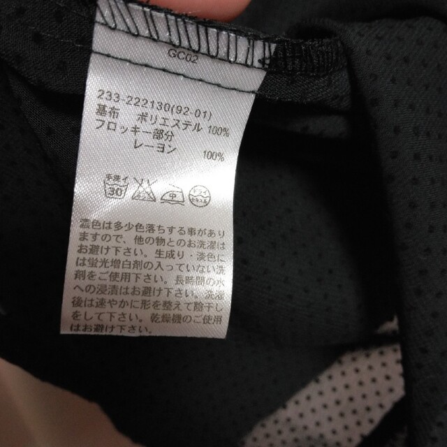 GU(ジーユー)のGU ブラックのブラウス レディースのトップス(シャツ/ブラウス(半袖/袖なし))の商品写真
