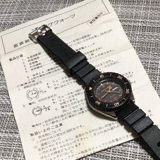 フィッシャー(Fisher)のFISCHER レディース 腕時計 (腕時計)