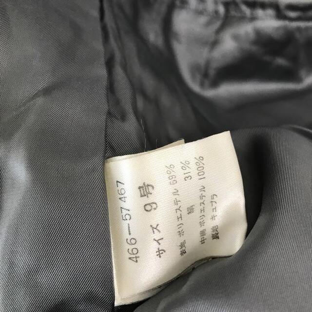 vintage GIVENCHY silk coat - 8