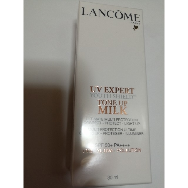 新品◆ランコム　エクスペールトーンアップミルク