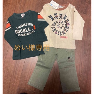 ダブルビー(DOUBLE.B)の☆ミキハウス DOUBLE.B☆ロンT2枚・パンツセット(Tシャツ/カットソー)