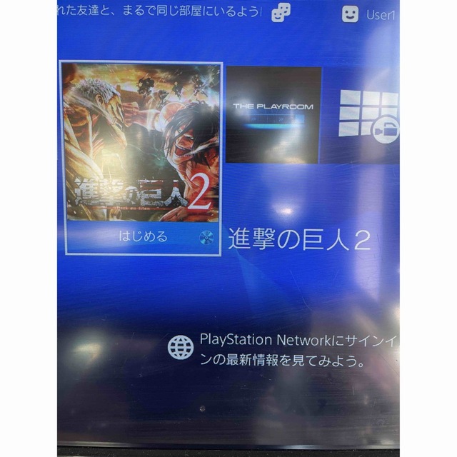 値下げ　美品SONY PlayStation4 CUH-2200AB01