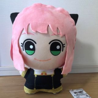 スパイファミリー もっと大きくなったちびぬいぐるみ アーニャ・フォージャー(ぬいぐるみ)