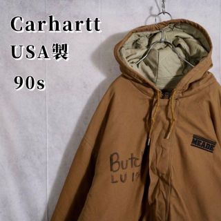 カーハート(carhartt)の【これぞアメリカサイズ！】カーハート　アクティブジャケット　USA製(ブルゾン)