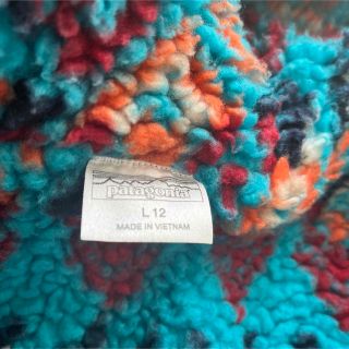 patagoniaパタゴニア インファーノジャケット ボア 150 160