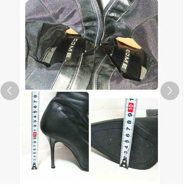 COMEX - ✨COMEX☆レディース☆ロングブーツの通販 by 71 shop COMEX - ✨COMEX☆レディース☆ロングブーツの通販 by 71 shop