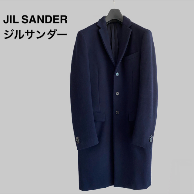 2022年ファッション福袋 Jil Sander チェスターコート ジルサンダー