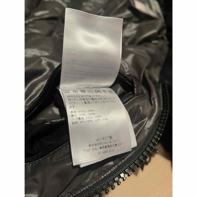 MONCLER - モンクレール マヤ MAYA2 サイズ2 黒の通販 by MONCLER - モンクレール マヤ MAYA2 サイズ2 黒の通販 by