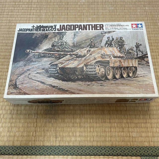 １／２５スケール  ドイツ駆逐戦車ロンメル　ジャンク品　タミヤ　プラモデル エンタメ/ホビーのおもちゃ/ぬいぐるみ(模型/プラモデル)の商品写真