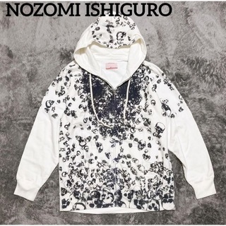 ノゾミイシグロの通販 200点以上 | NOZOMI ISHIGUROを買うならラクマ