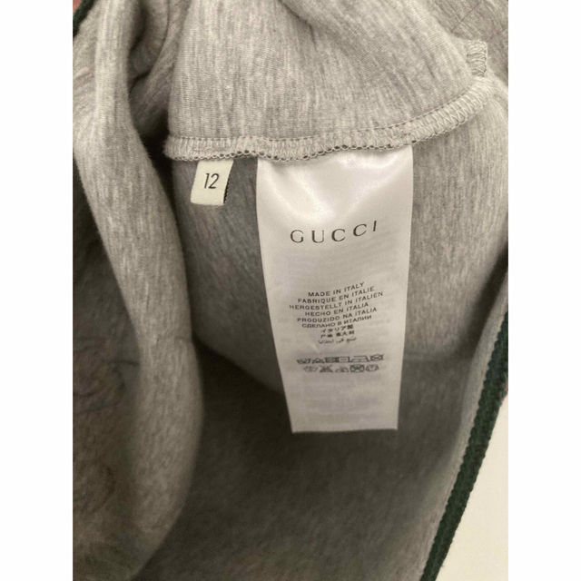 Gucci(グッチ)のGUCCIのトップス キッズ/ベビー/マタニティのキッズ服女の子用(90cm~)(Tシャツ/カットソー)の商品写真