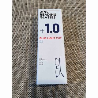 ジンズ(JINS)のJINS リーディンググラス 1.0 ブルー(サングラス/メガネ)