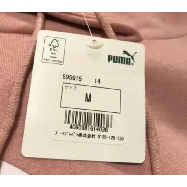 PUMA 新品 プーマ レディース スウェット プルオーバー パーカー Mサイズの通販 by body's  shop❣️フォロワー500人セール❣️｜プーマならラクマ