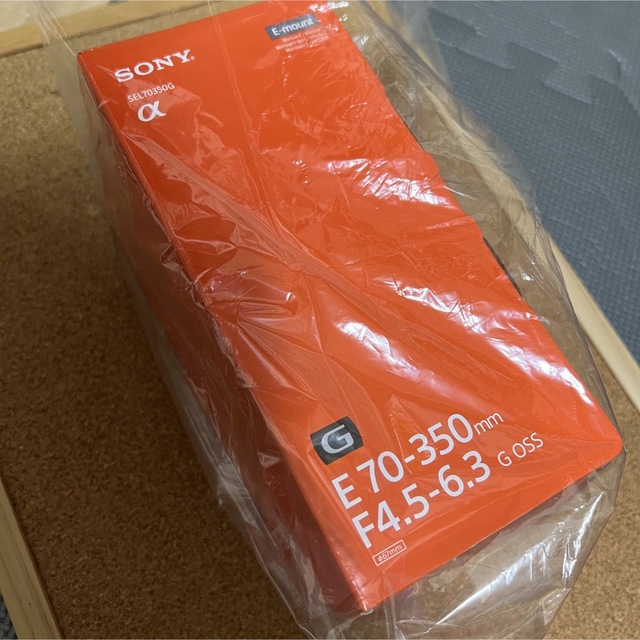 SONY E 70-350mm F4.5-6.3 OSS SEL70350G