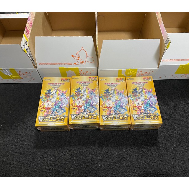 ハイクラスパックVSTARユニバース 新品未使用BOXシュリンク付き