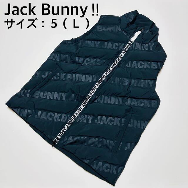 70%OFF!】 未使用 ジャックバニー JackBunny メンズ ベスト サイズ5