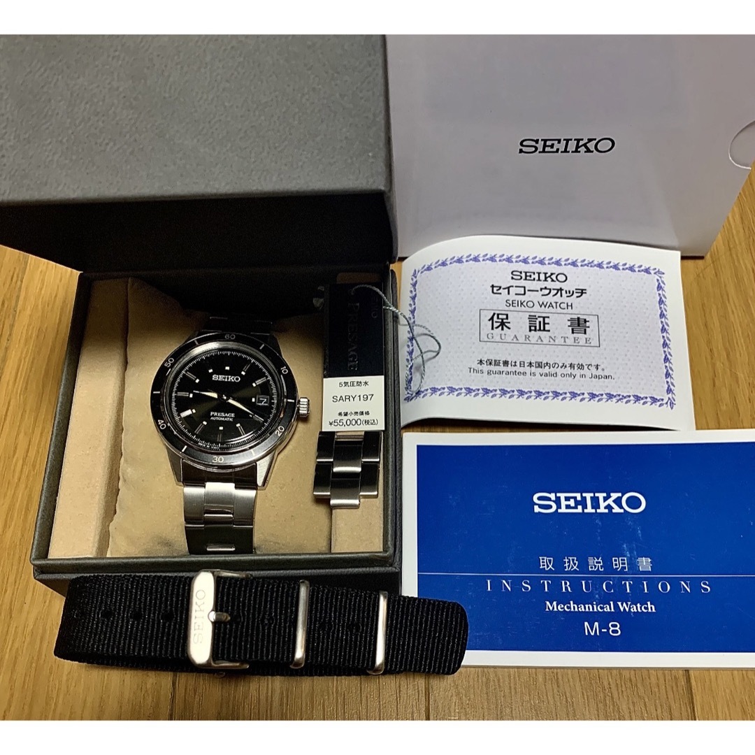 時計ＳＥＩＫＯ　セイコー　メカニカル　プレサージュ　ＳＡＲＹ１９７　超美品