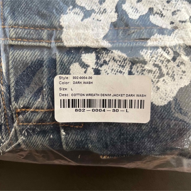 格安SALEスタート! DENIM - Levi's TEARS WREATH OVER ALL 2 - TYPE Gジャン+デニムジャケット