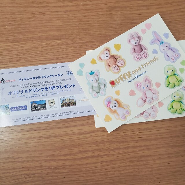 ディズニーホテルドリンククーポン★ダッフィーフレンズ冊子 | フリマアプリ ラクマ